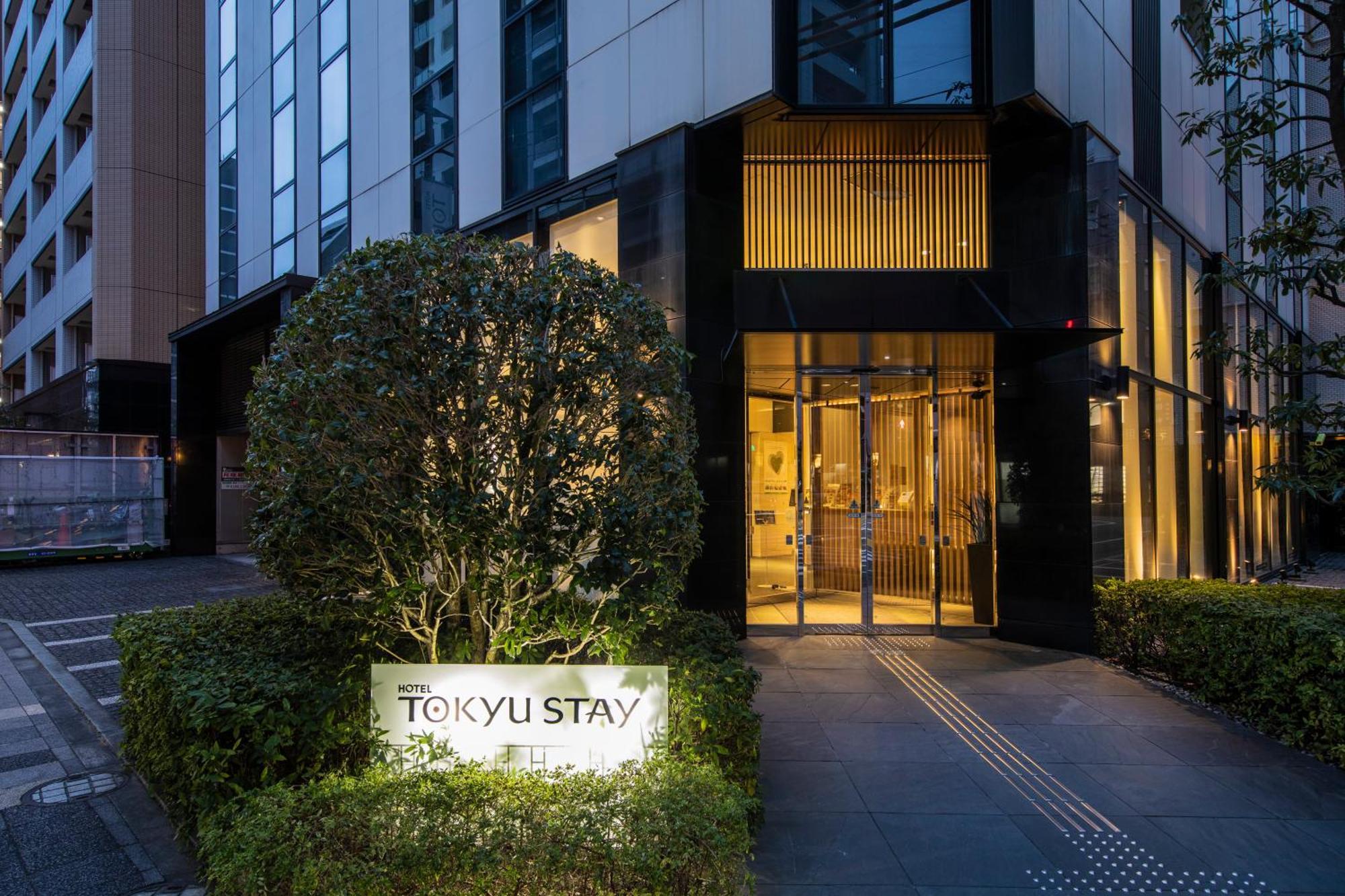 Tokyu Stay Kamata - Tokyo Haneda Exteriör bild